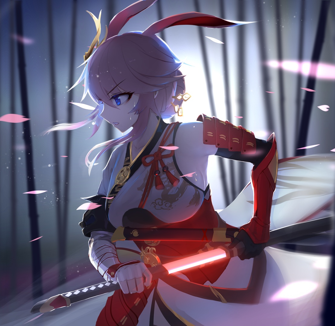 Kuma