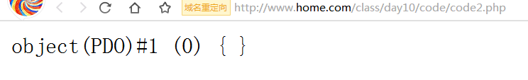 1530757386020