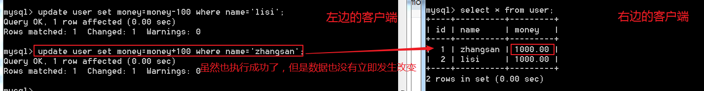 1530762838369