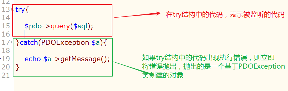 1530782781145