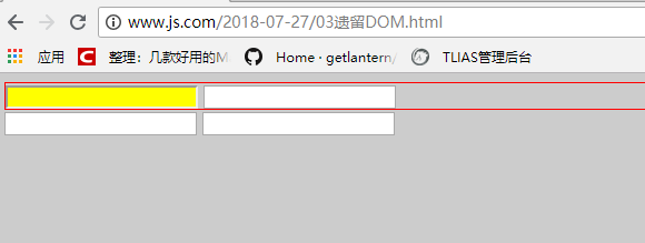 1532662266308