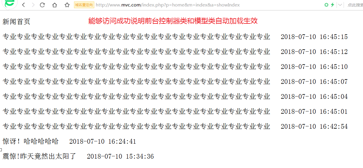 1531214731773