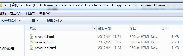 1531017770854