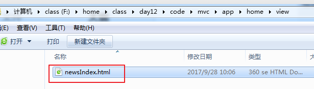1531017931576
