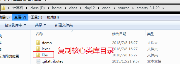1531038491032