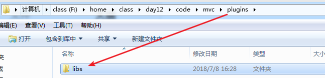1531038546566