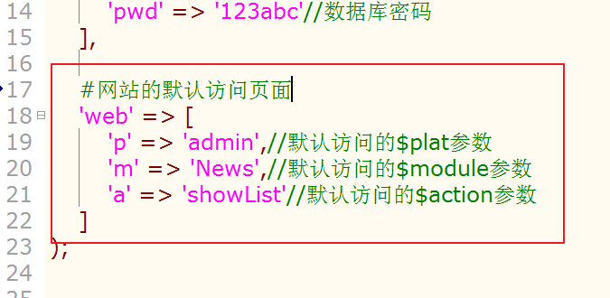 1531204942908