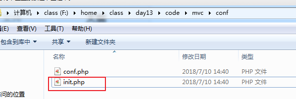 1531205430421