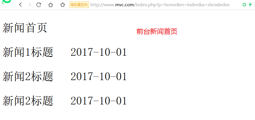 1531210629327