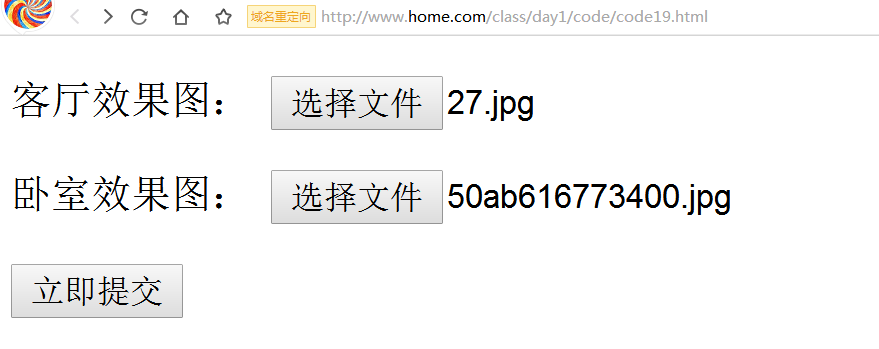 1529654942403