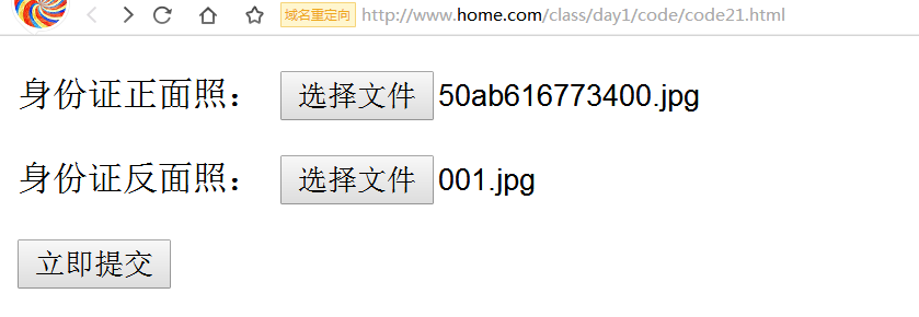 1529657040416