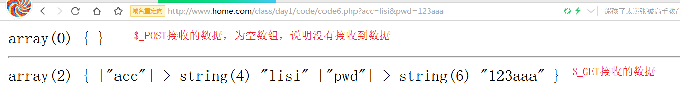 1529633891528