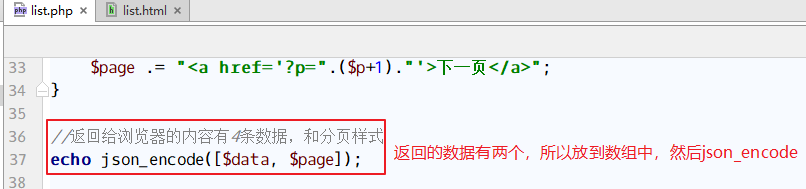 1533543755896