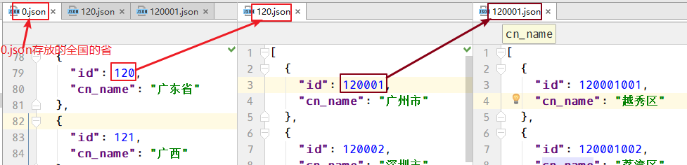 1533260844528