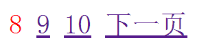 1529744767589