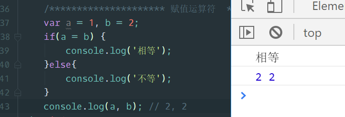 1532486272490