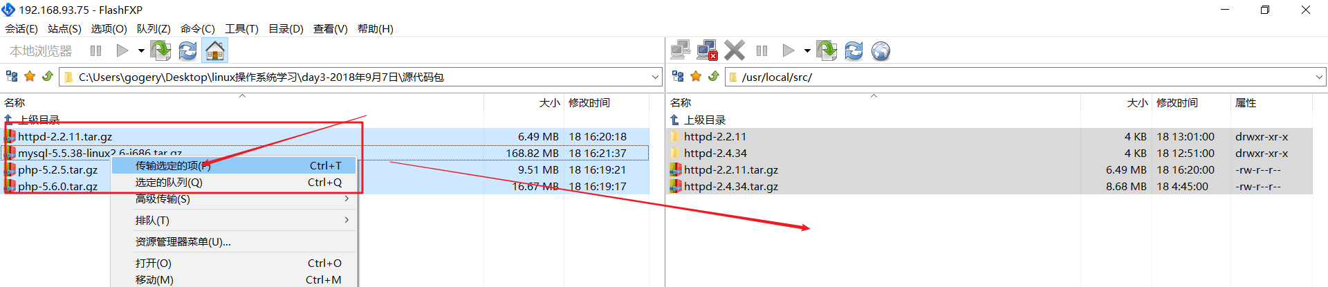 1536311357128
