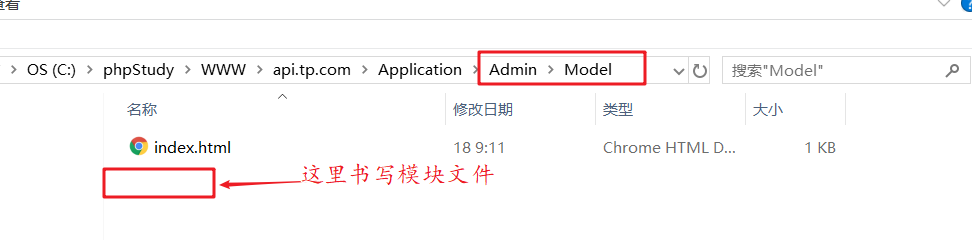 1538015376299