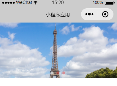 1538033370889