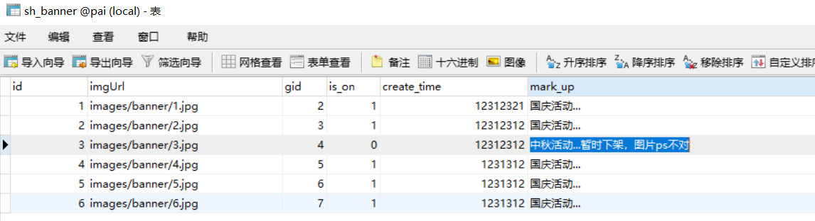 1538033551042