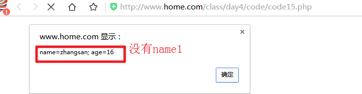 1529998707791
