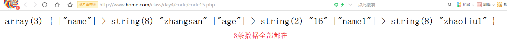 1529998736539