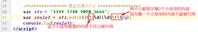 1533021963971