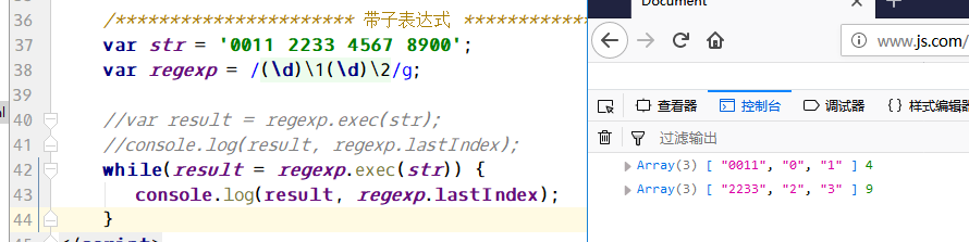 1533027517601