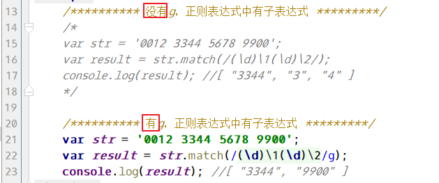 1533028964994