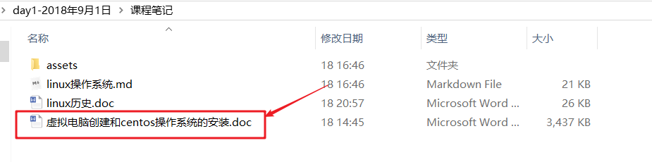 1535705190337